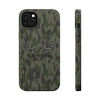 Camouflage Whitetail Antlers Phone Case — Magnetic Impact-Resistant